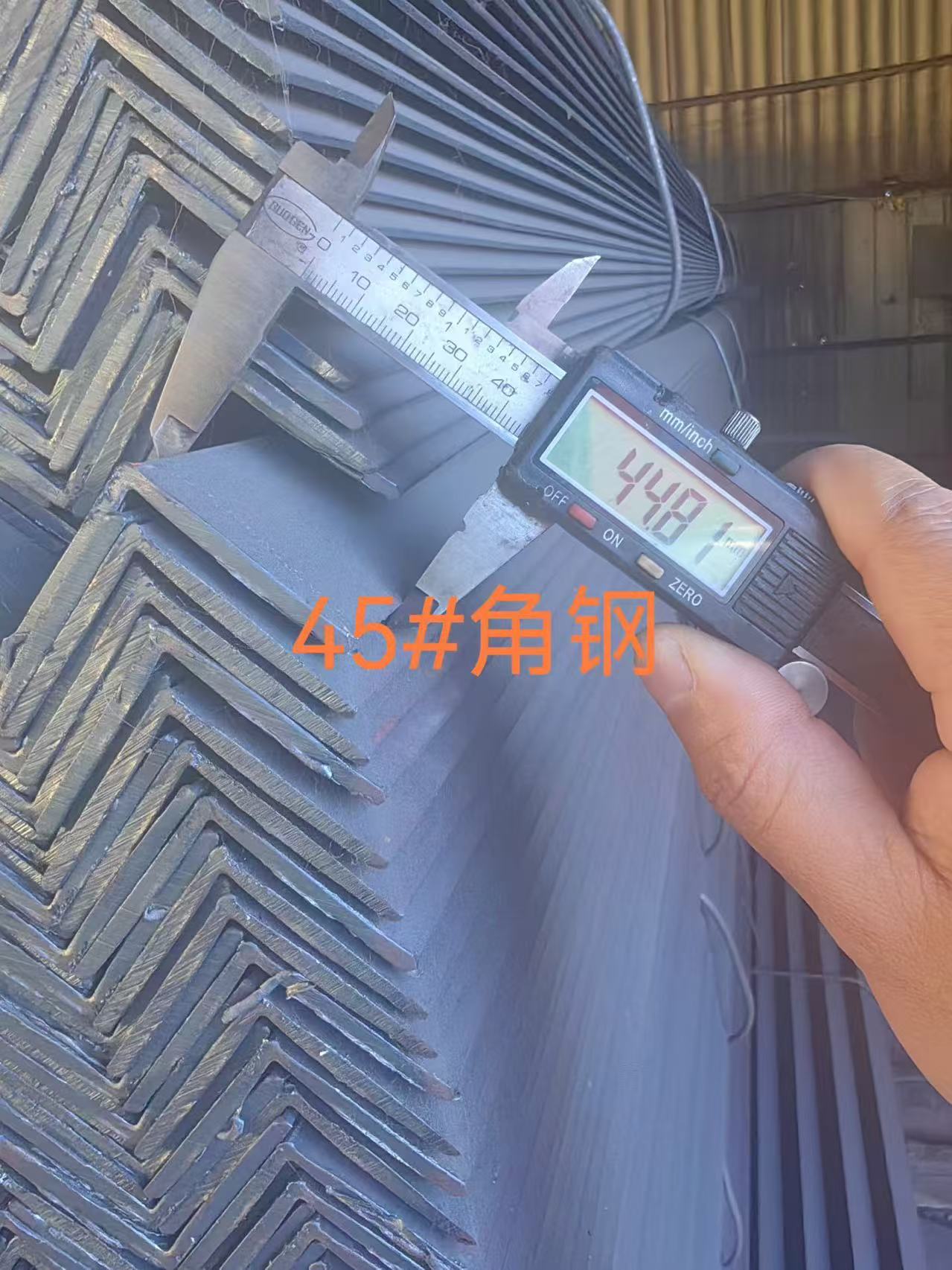 Tianjin Jumin Steel lanserar högpresterande plastbelagt vinkelstål för global export